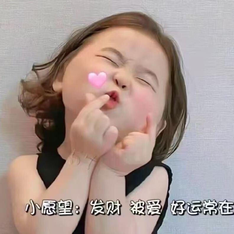 毛嘴女裤工厂