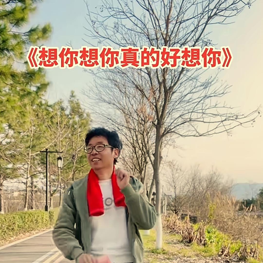 松阳茶哥（浙江）