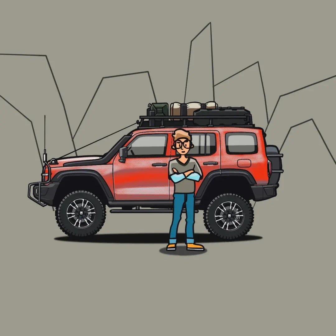 🐯旧识遇冷🐯