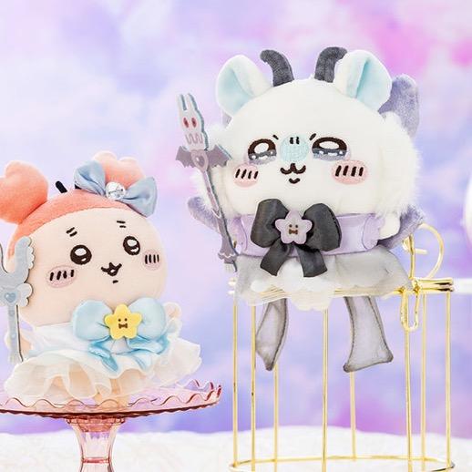 一起去摘星星吧🌟