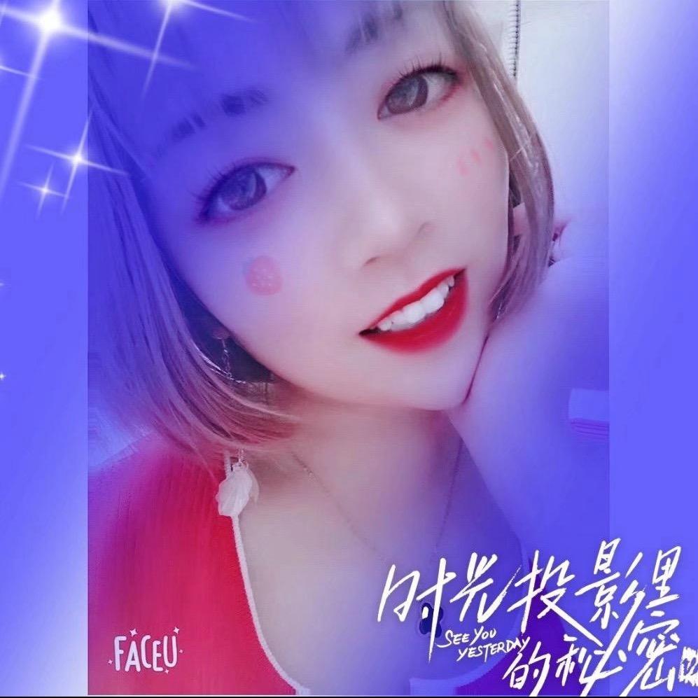 大眼睛⚆  🔥🔥