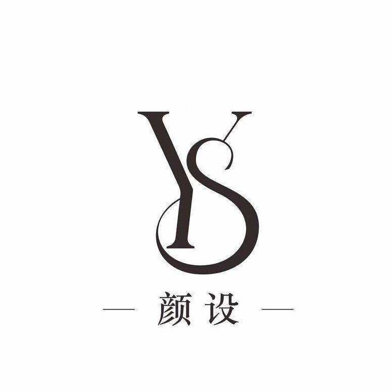 颜设服饰 十三行8店