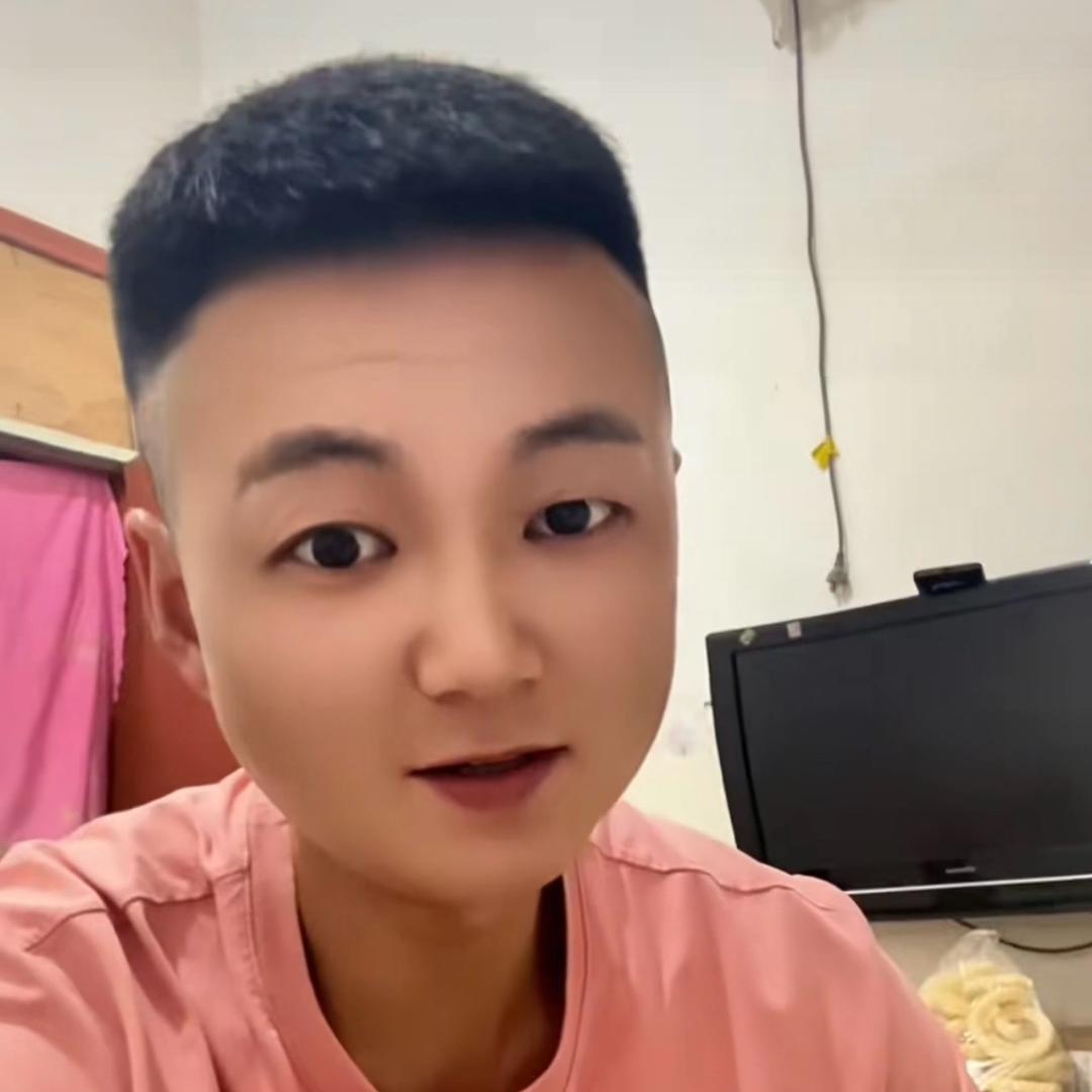 郑超平