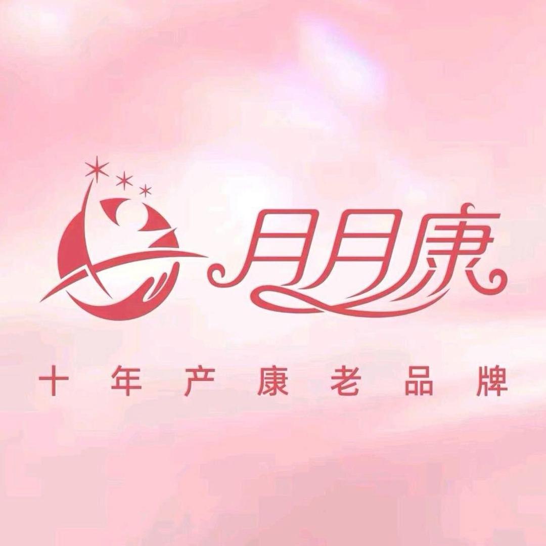 小瑜