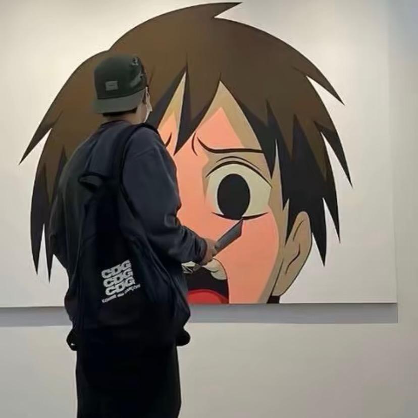 川一