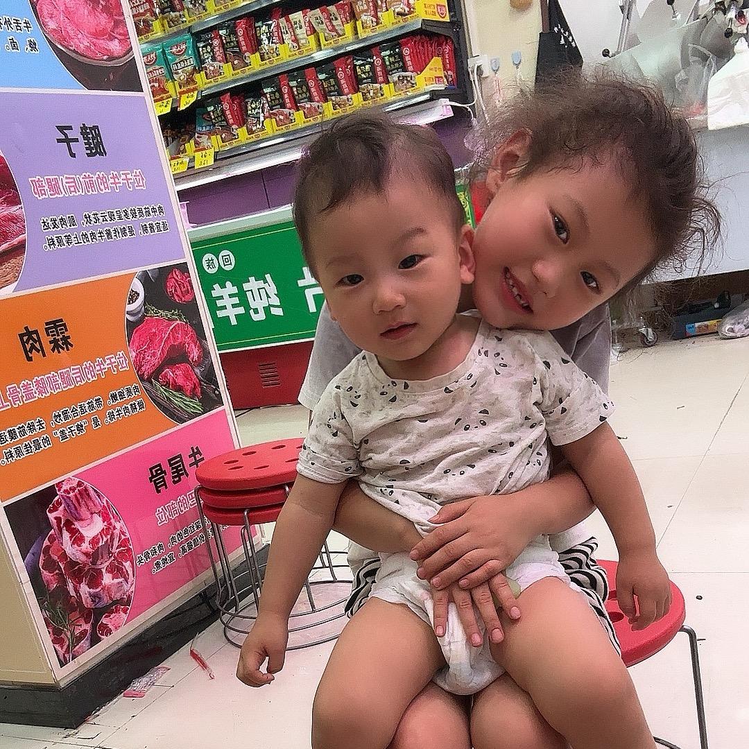 丹阳～