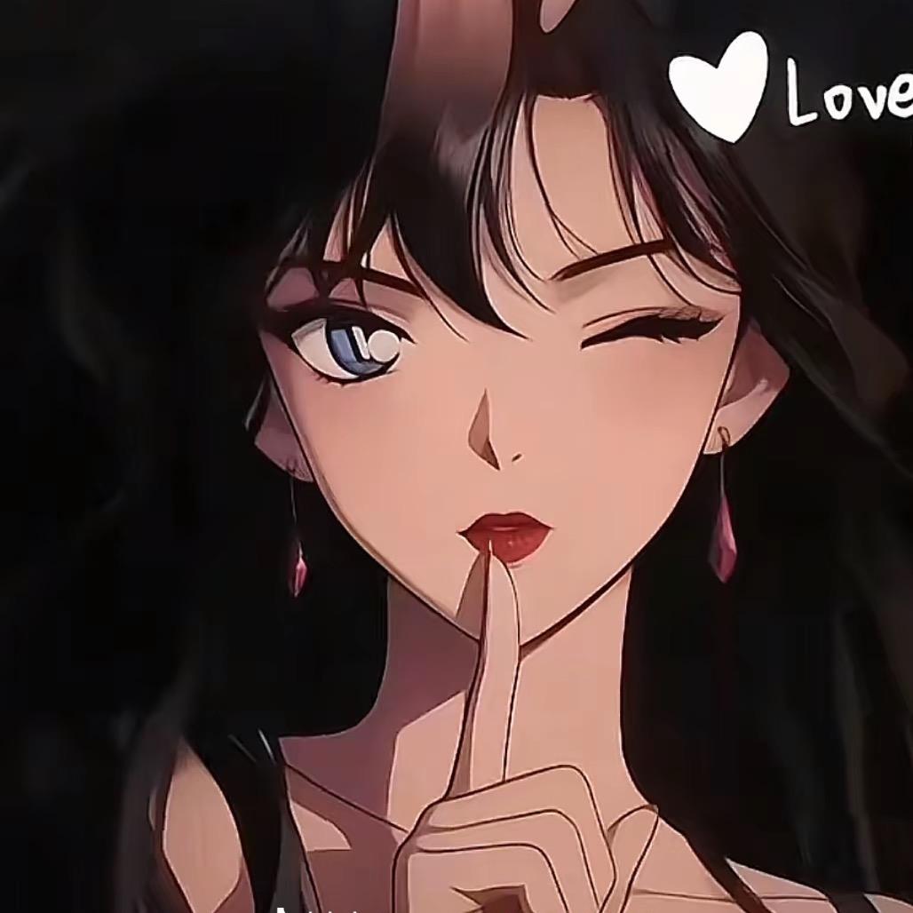 美伢