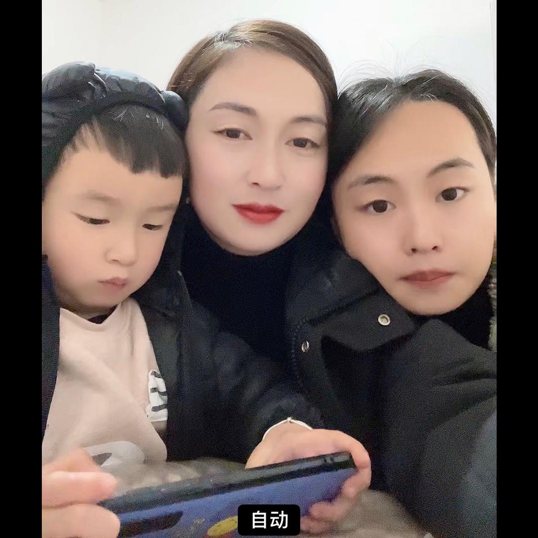 皓文妈妈叫（小静）
