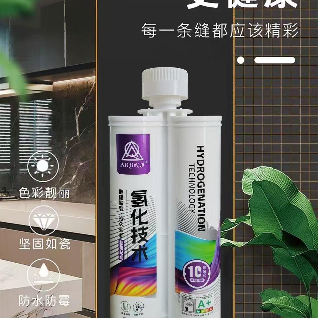 蓟县美缝批发一姐