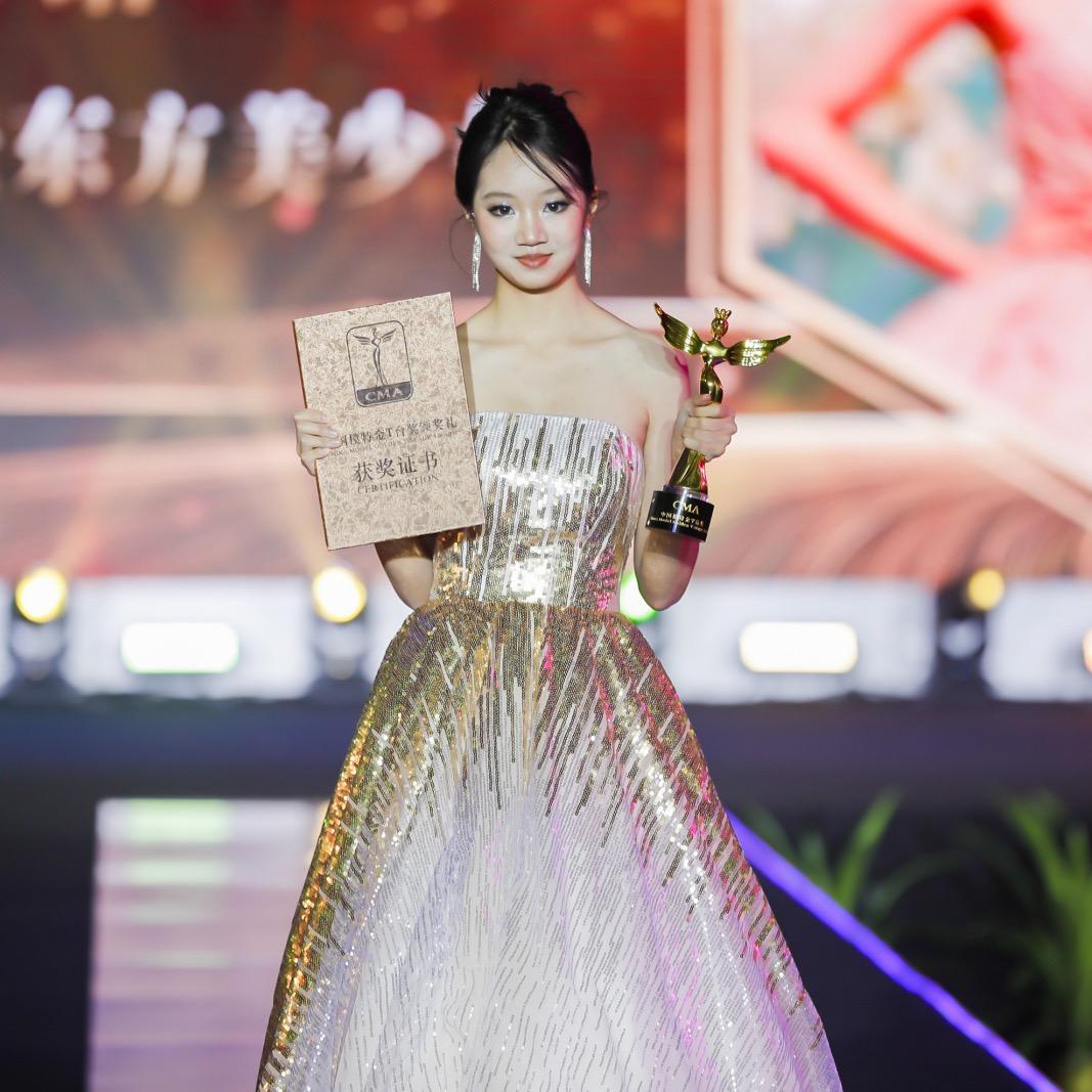 东方美少女