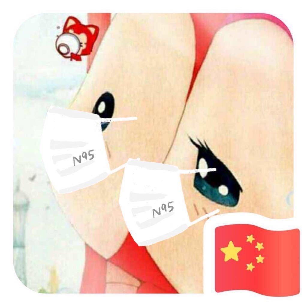 于念既觉欢丶霞