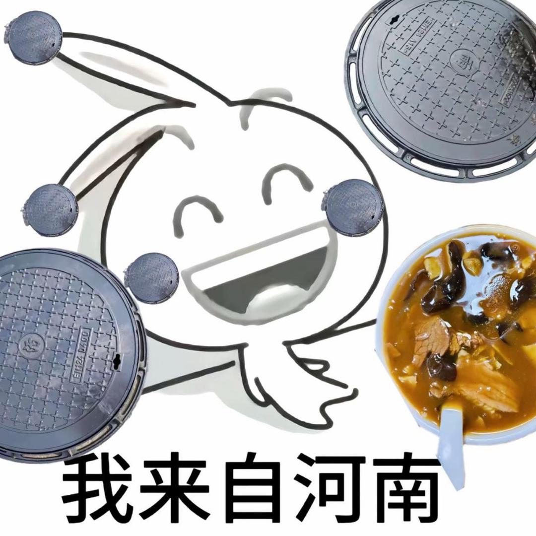 小美你别走