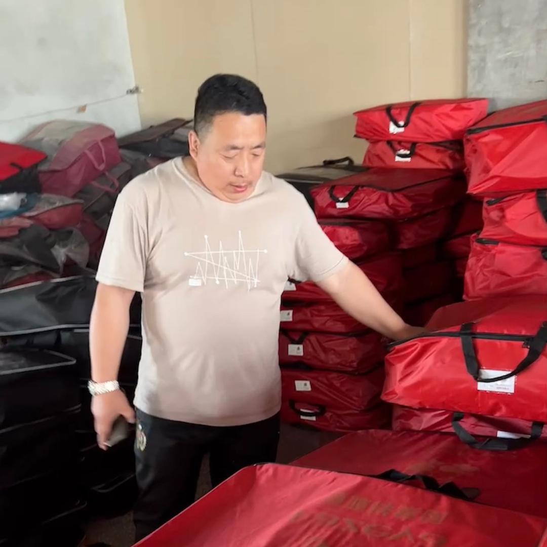 （探“垫”砖家）豪利汽车用品厂