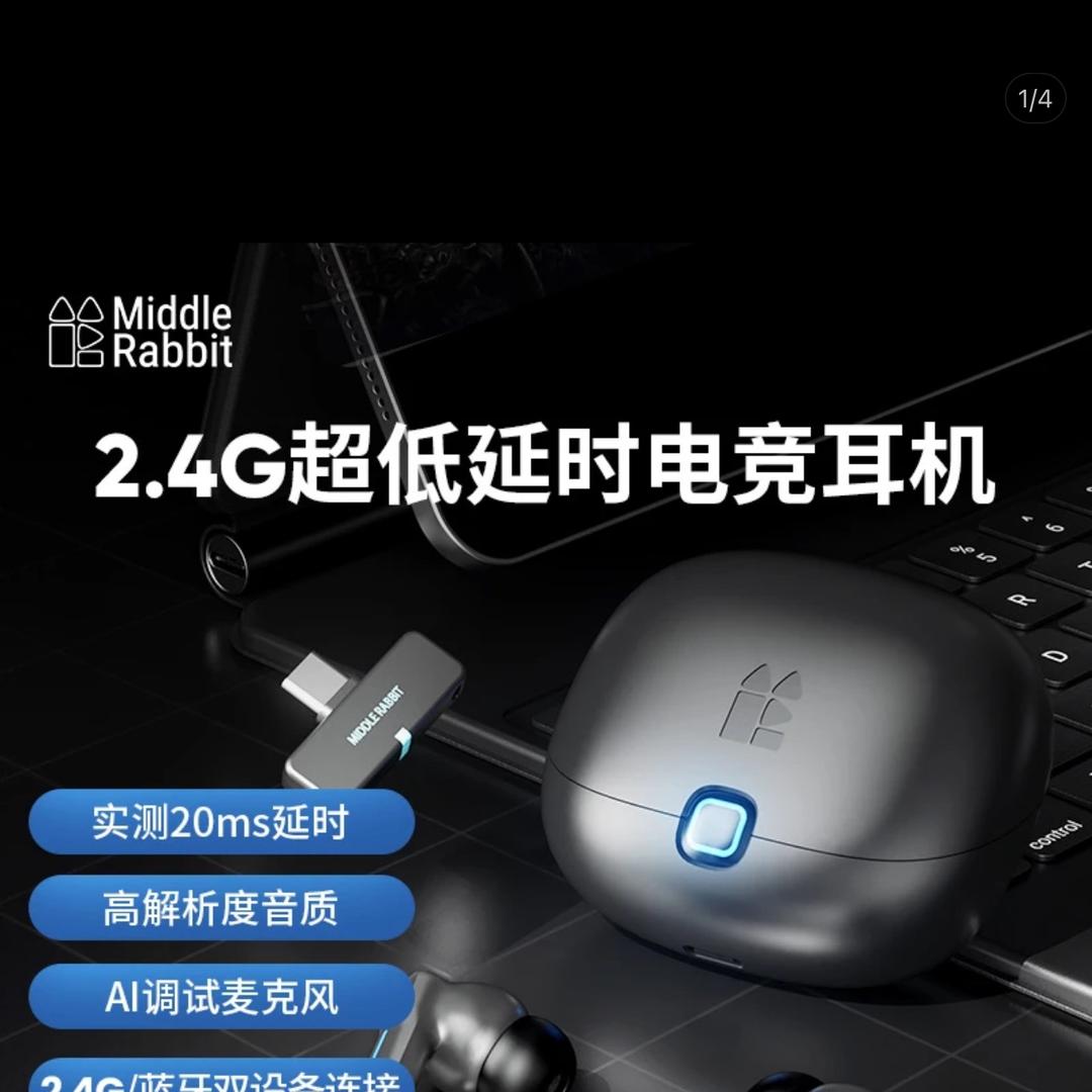 欧子拆卡