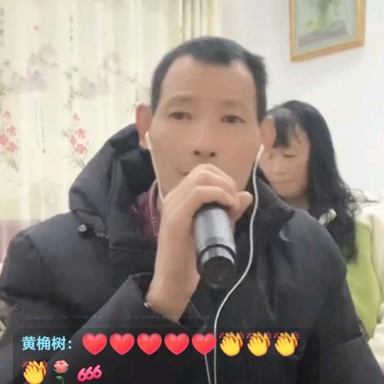 谭幺哥（18点50开播）
