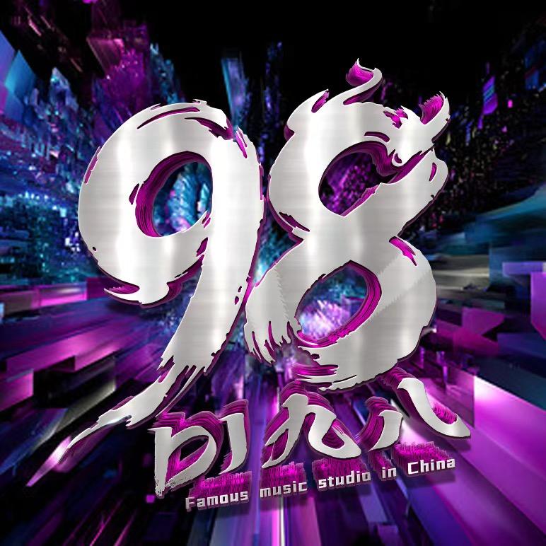 DJ九八remix