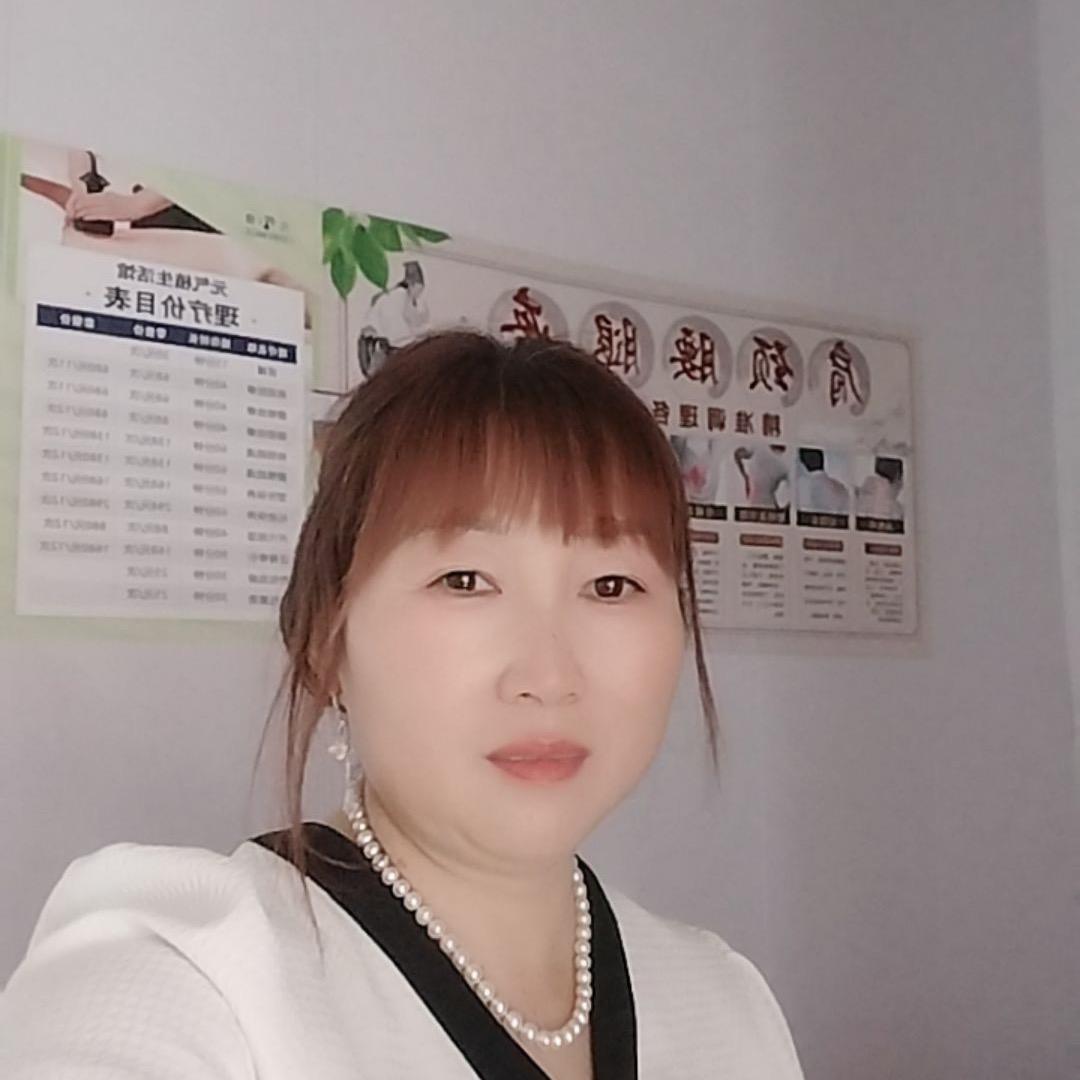 药王熏蒸老薛堂养生专用号