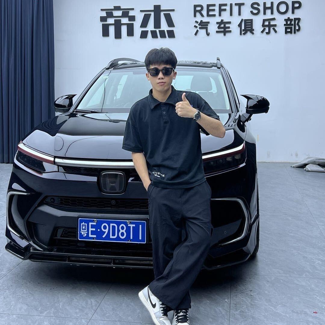 帝杰专改CRV皓影