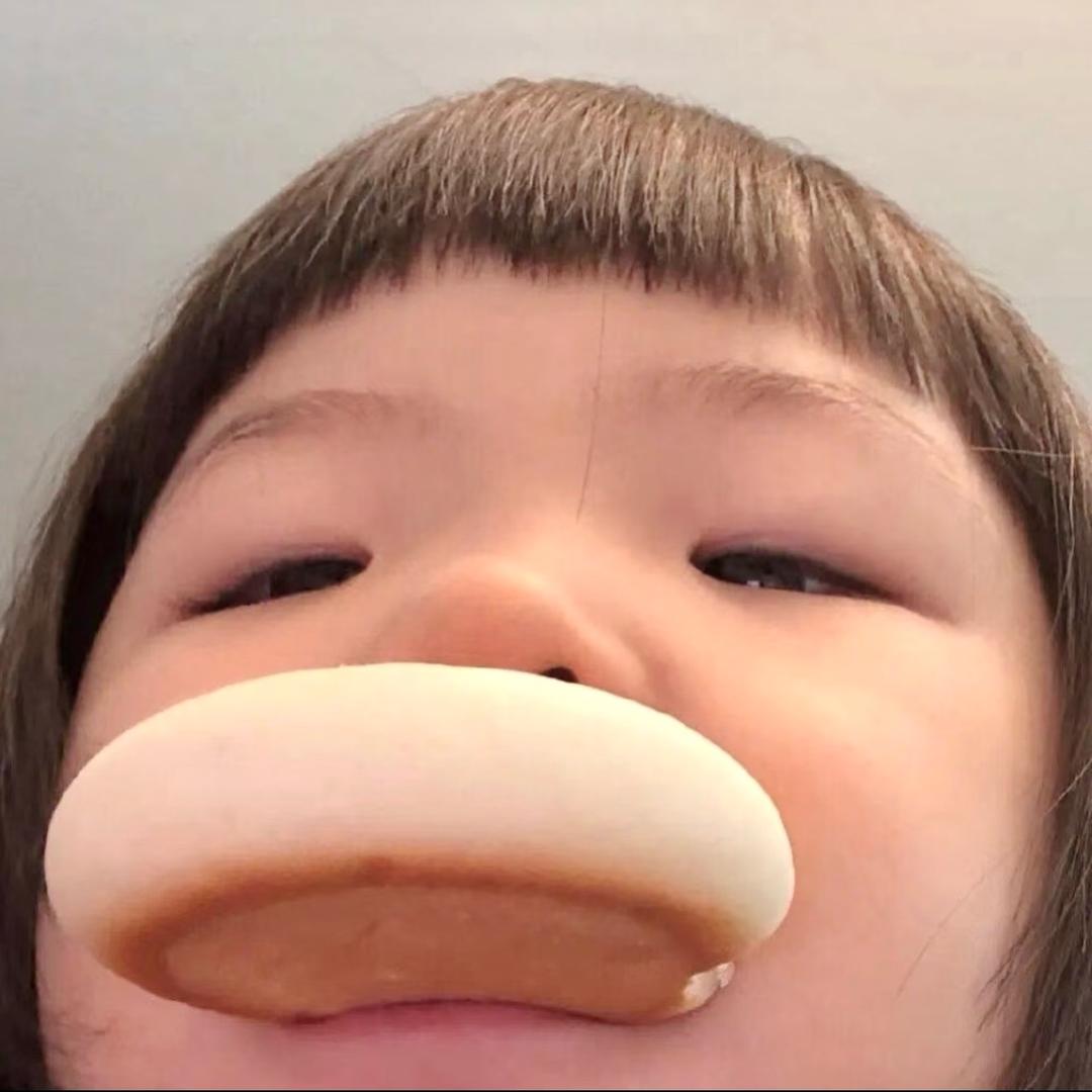 u伤小可