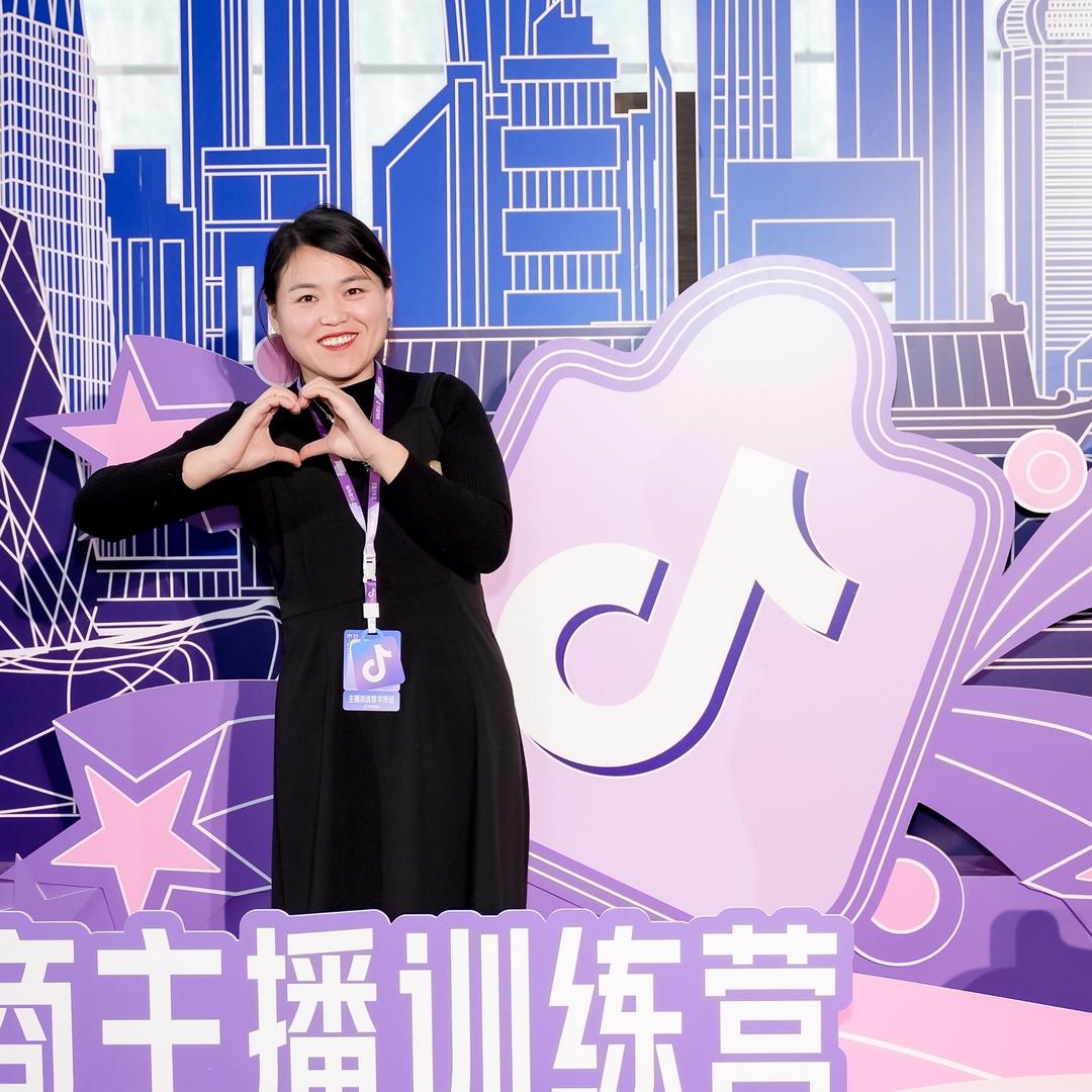 京妞大莹莹
