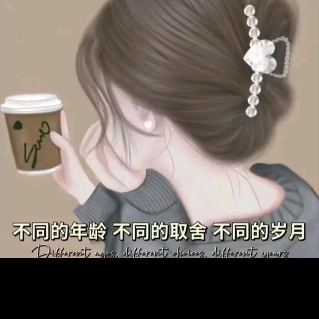 一代天娇
