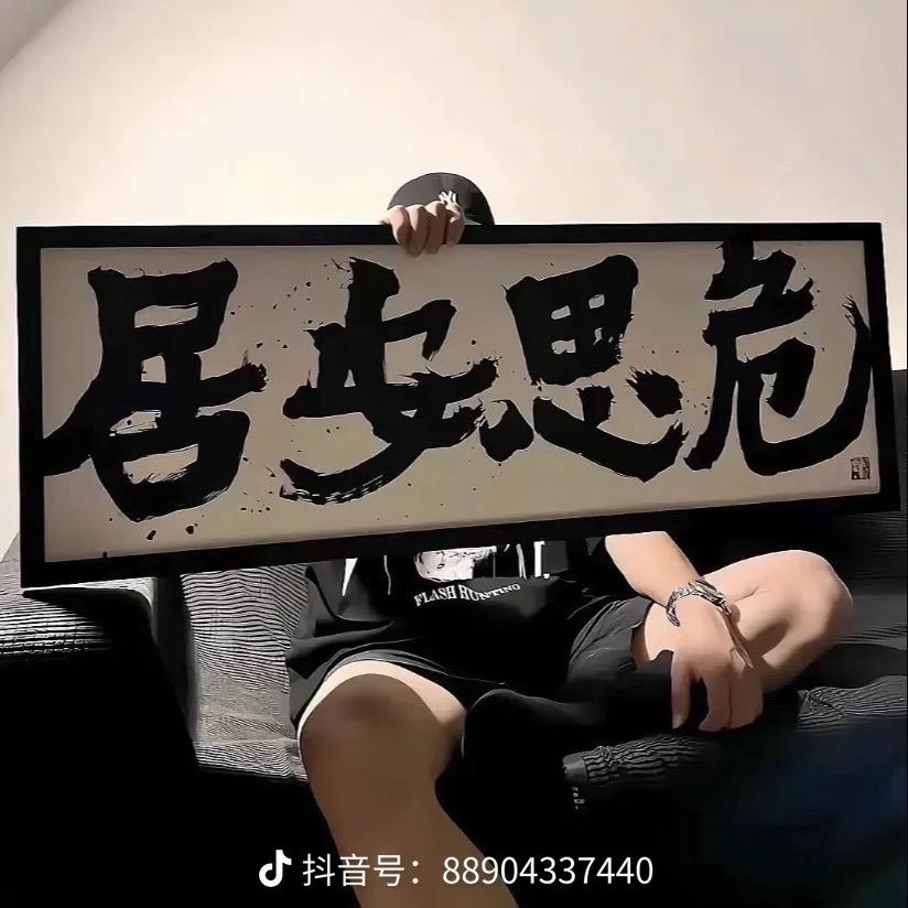 珑·呀～