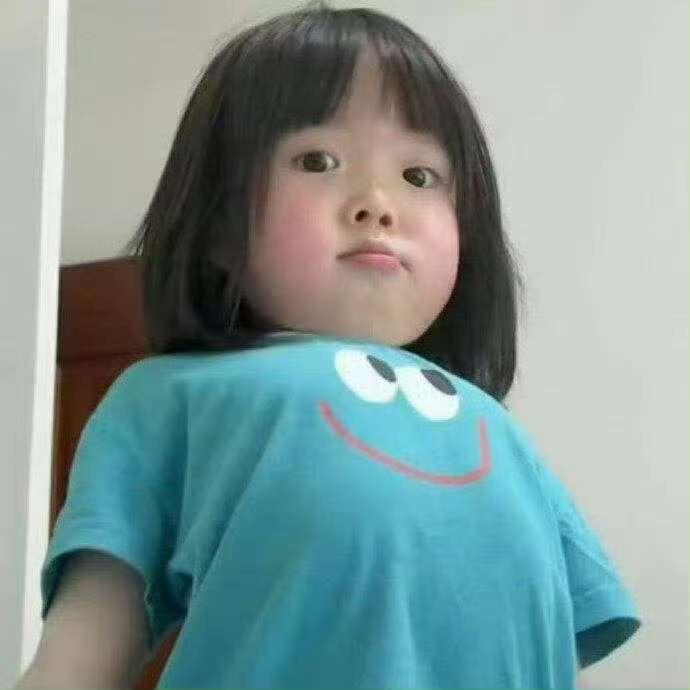 你美式吧🎈