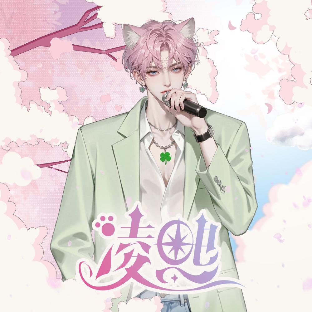 𝑇. 风禾🍥