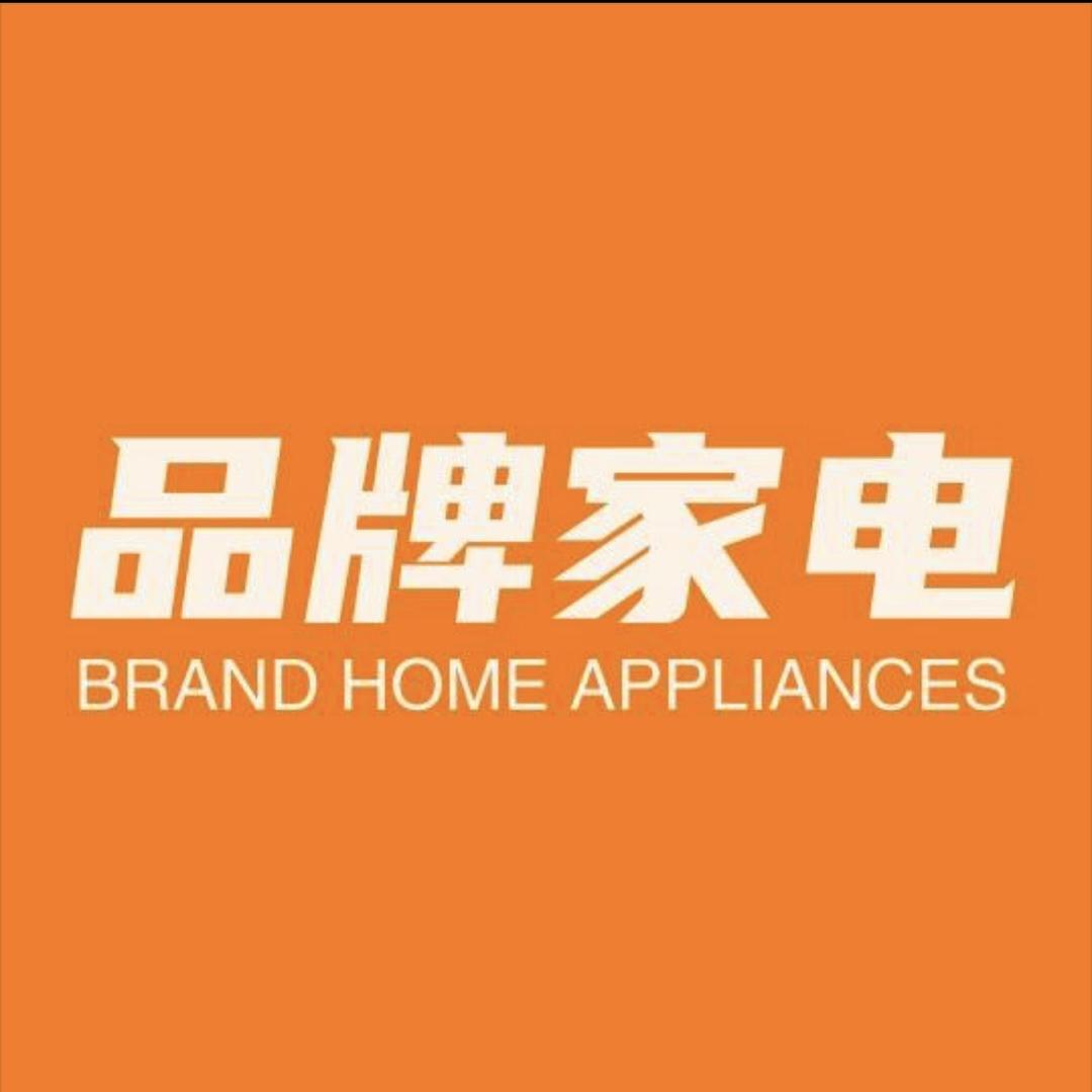 苏泊尓厨房电器