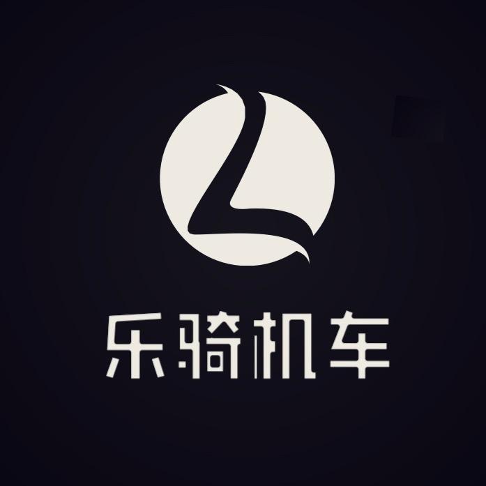 晋城乐骑二手机车