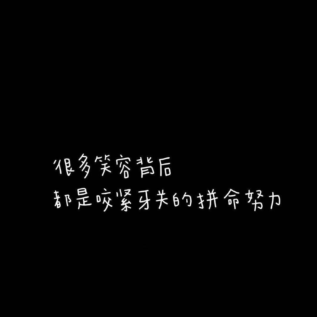 吊炸天