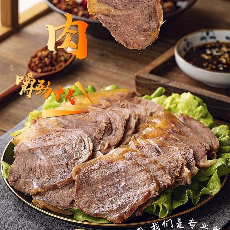 后草地官方旗舰店