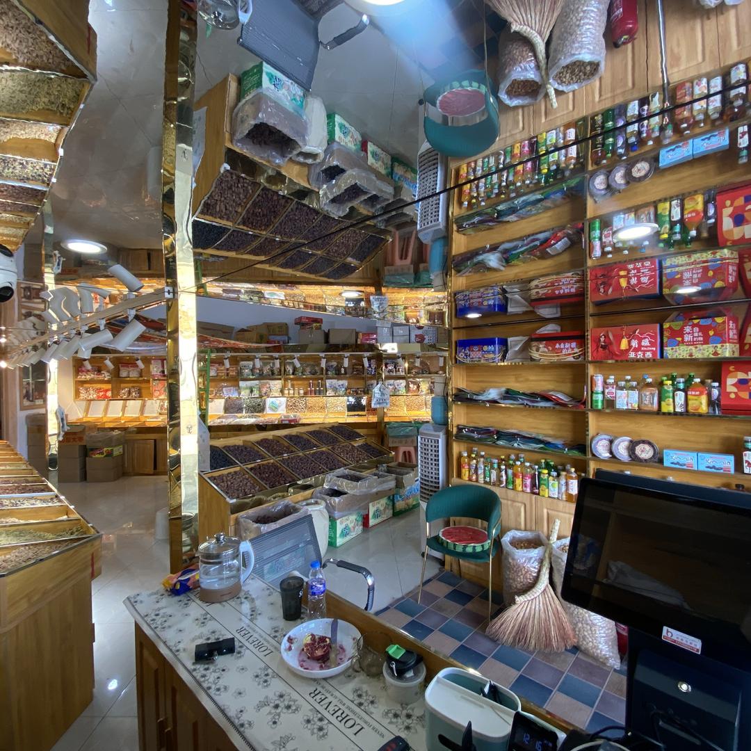 沙依巴克雅山木扎干果店