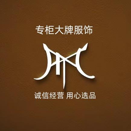 怡裳专柜服装