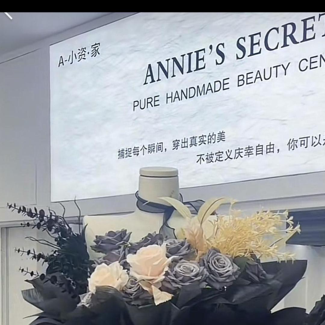 A 小资家童装女装（实体店）