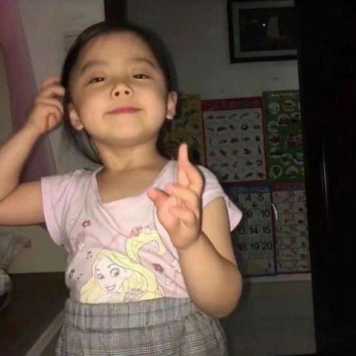 小欣