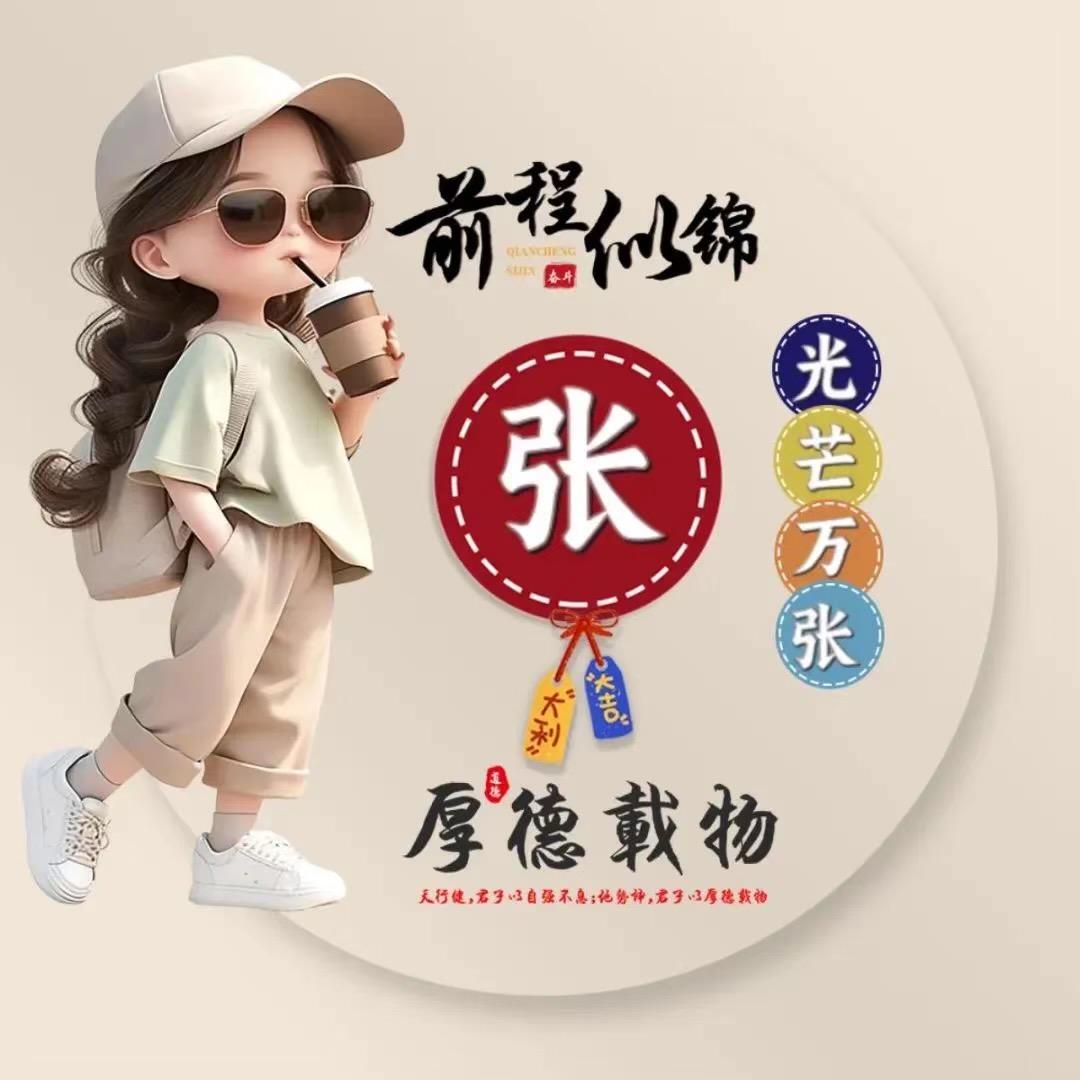 @@@廾匸&&&