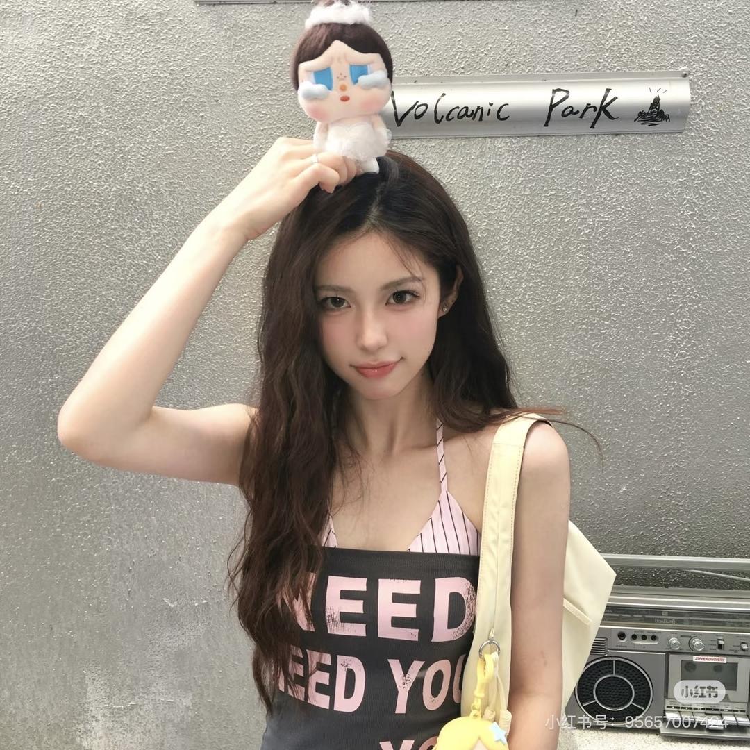 再也不熬夜女士