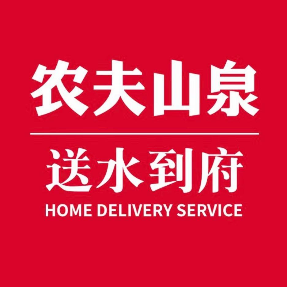 鲜饮全国送到家
