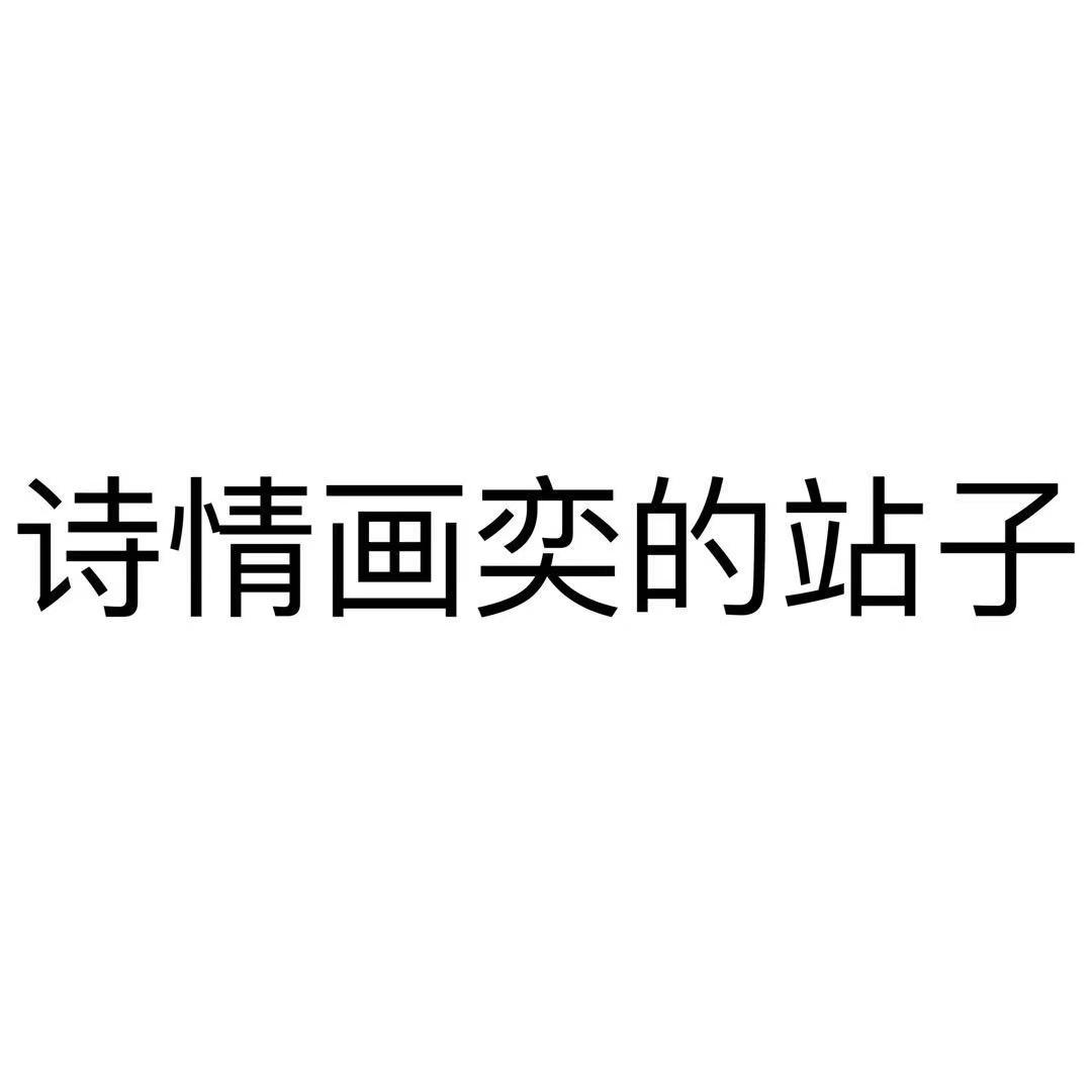 GemAri·4781