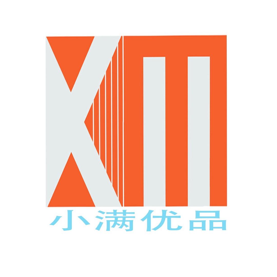 小满优品全品类折扣仓