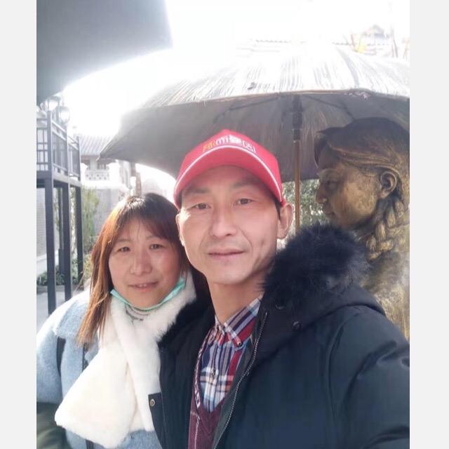 马杨一生平安🍀