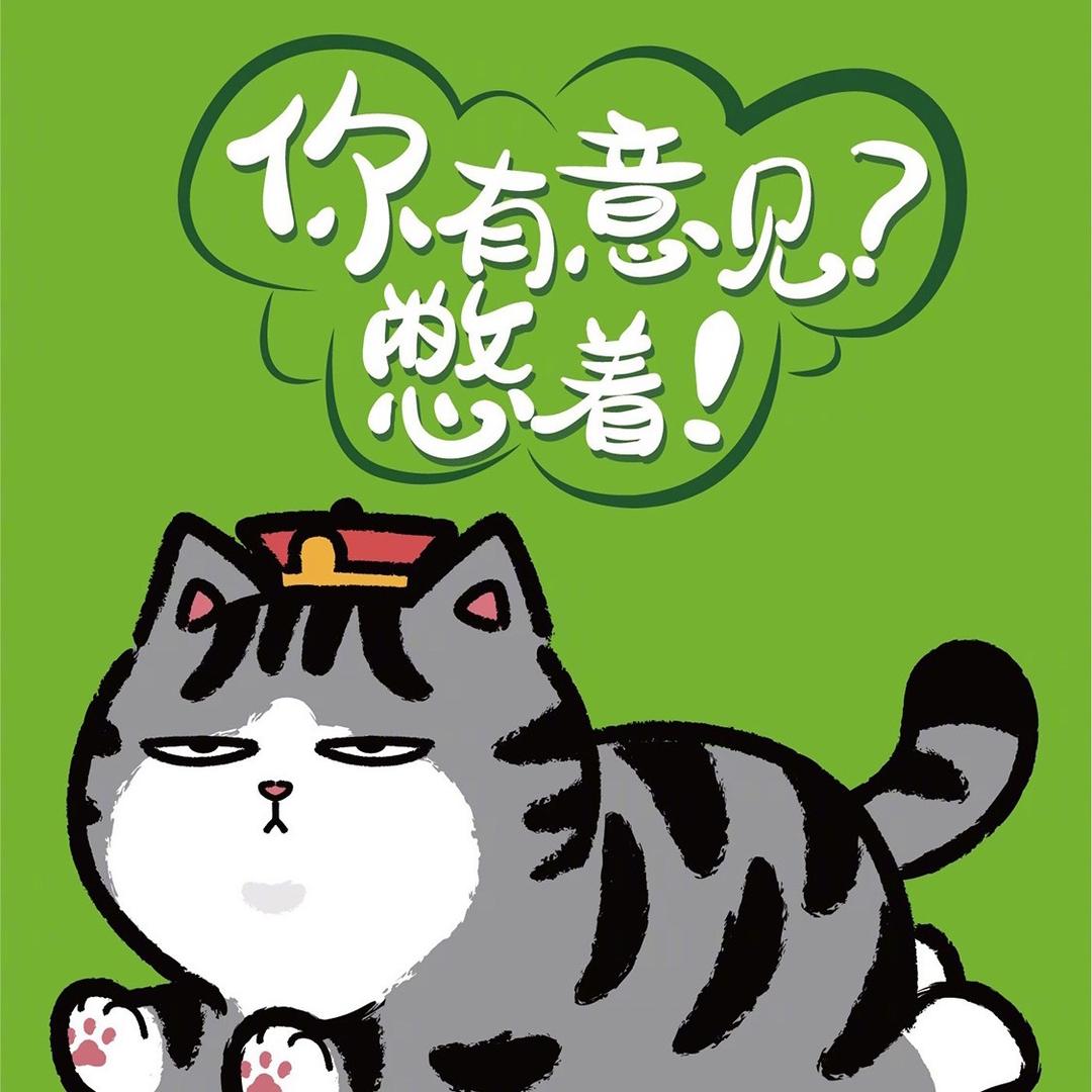 大pp美少男