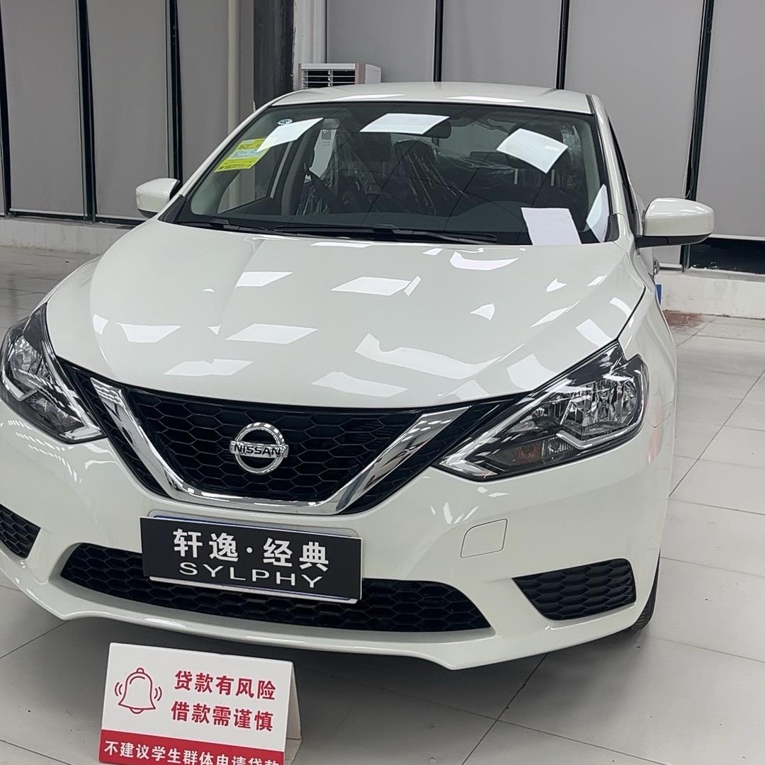 河南荣佳汽车批发