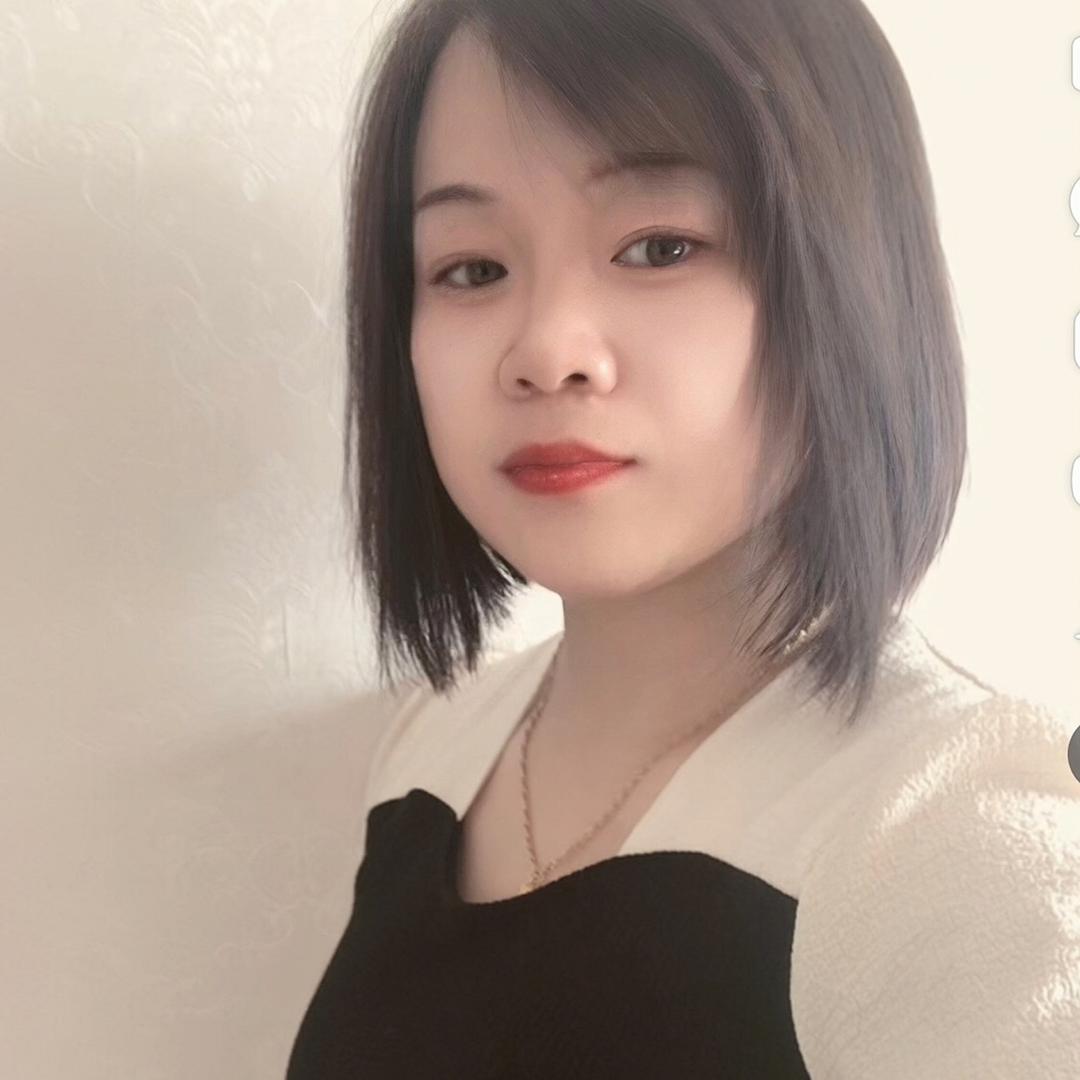 心语 好物