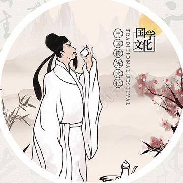 小道云易⑥