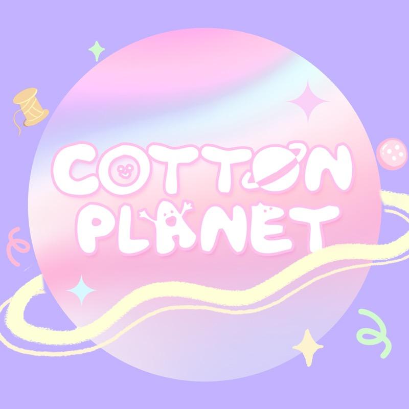 棉花星球 COTTON PLANET