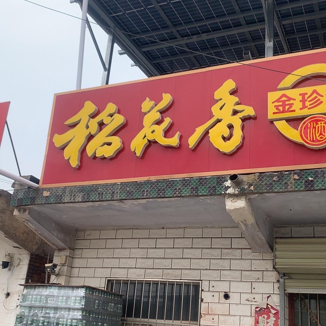 用户123569857