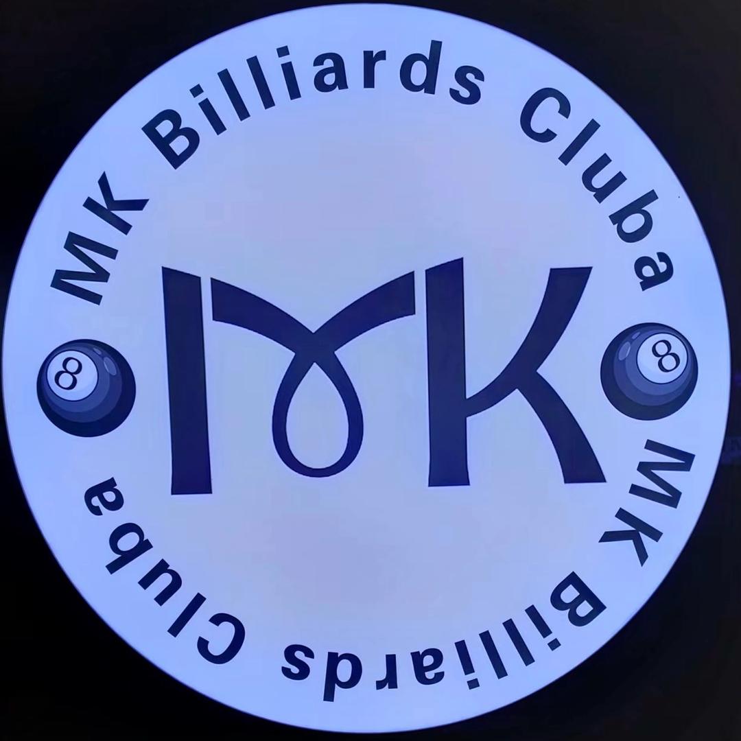 MK Billards桌球官方号