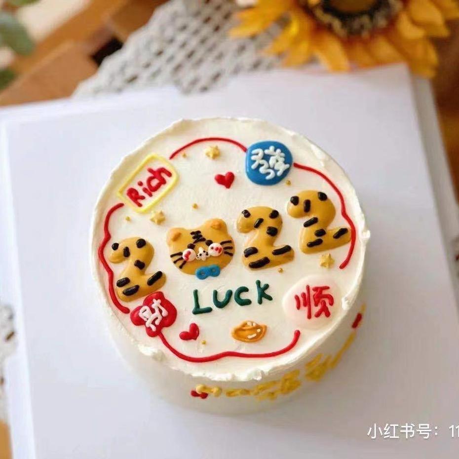 用户名98165464头像